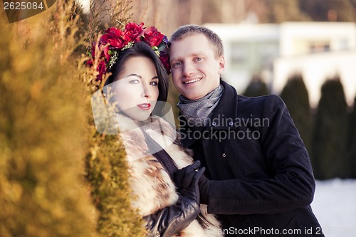 Image of Laughing lovers