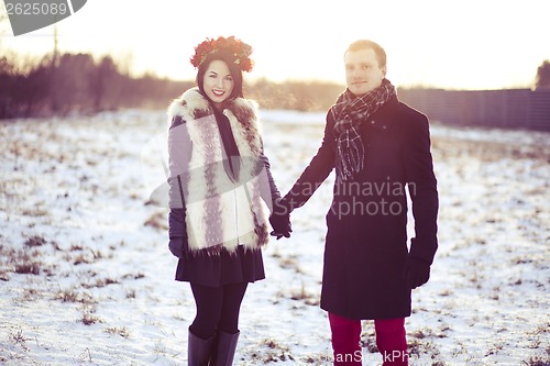 Image of Couple walking