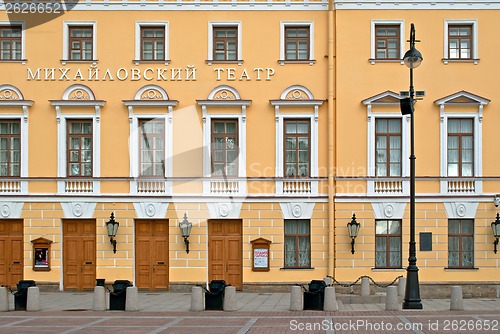 Image of Mikhailovsky theatre.