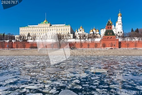 Image of Moscow Kremlin