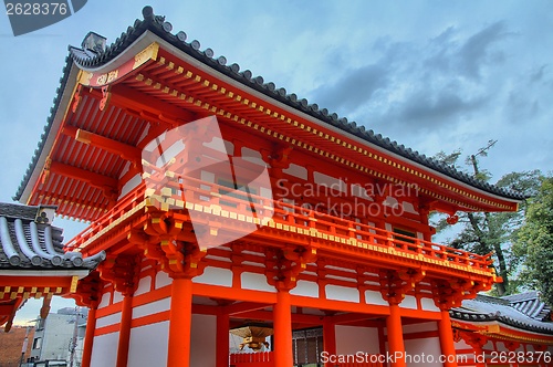 Image of Kyoto, Japan