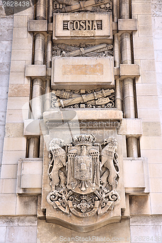 Image of Bucharest landmark