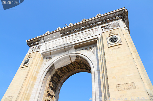 Image of Bucharest, Romania