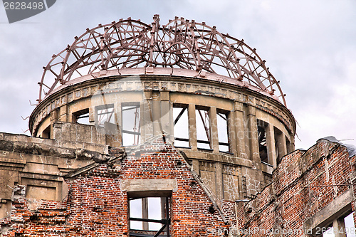 Image of Hiroshima