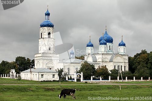 Image of  dome with stars