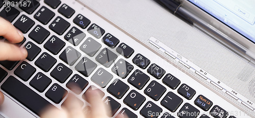 Image of New Laptop