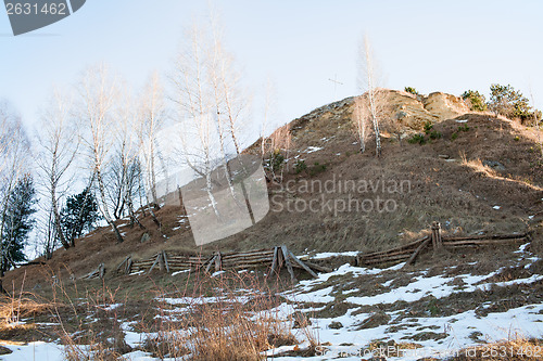Image of "Bald Mountain" in Lviv