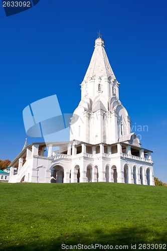 Image of Church in Kolomenskoe