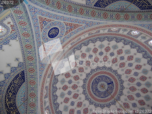 Image of Inside a mosque in Turkey