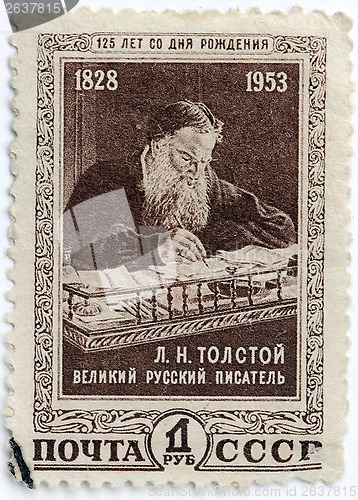 Image of Tolstoy Stamp