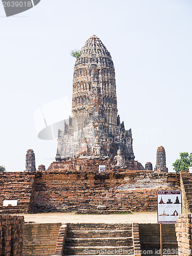 Image of ancient pagoda