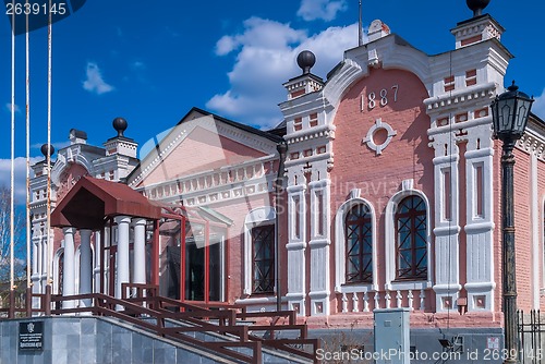 Image of Provincial museum. Tobolsk