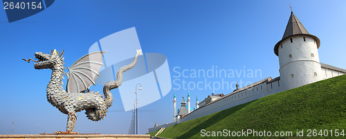 Image of panorama with dragon and kremlin in kazan