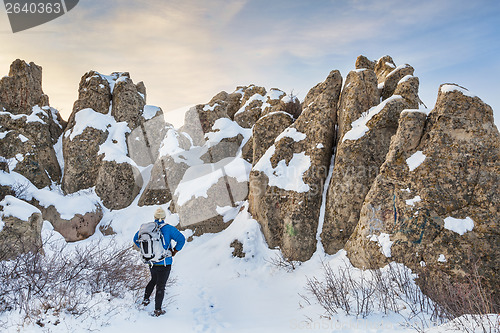 Image of winter hiking at Natural Fort