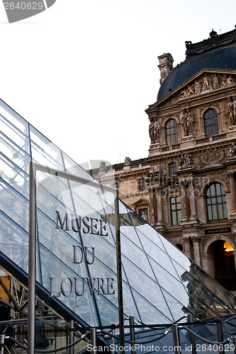 Image of Louvre Museum Entrance