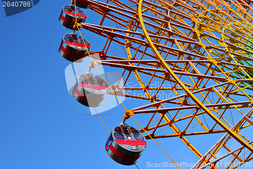 Image of Colourful ferris wheel