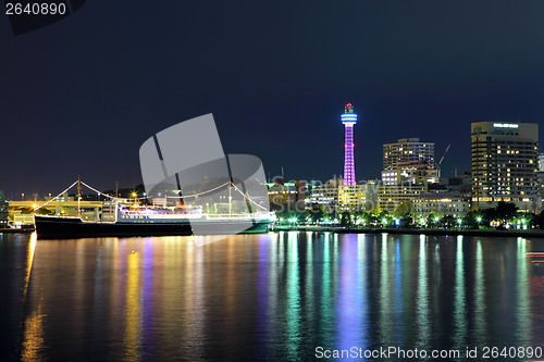 Image of Yokohama skyline