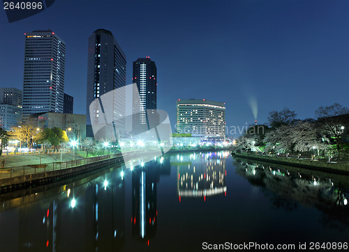 Image of Osaka skyline at night