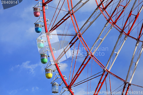 Image of Ferris wheel