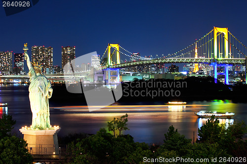 Image of Tokyo skyline at night