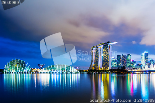 Image of Singapore cityscape at night