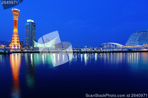 Image of Kobe skyline