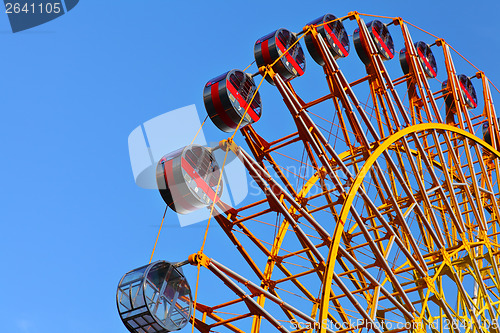 Image of Colourful rainbow ferris wheel