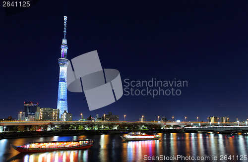 Image of Tokyo at night