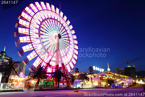 Image of Ferris wheel in Kobe