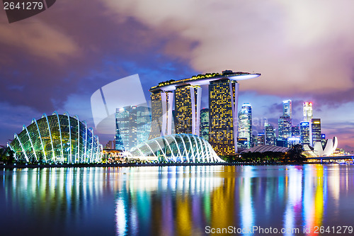 Image of Singapore cityscape in sunset