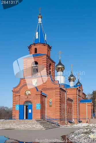 Image of Sacred Church of St. George. Zavodoukovsk. Russia