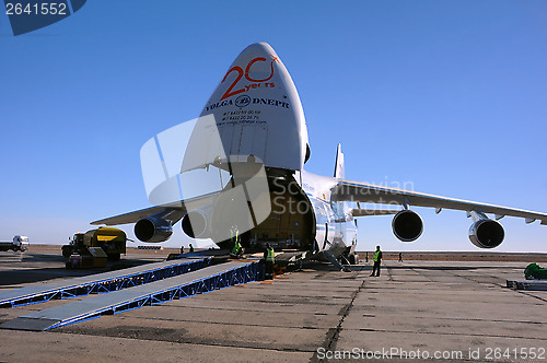 Image of AN-124 in Yubileiny Airport