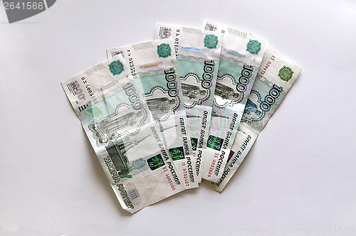 Image of 5 thousand rubles. Currency of the Russian Federation.