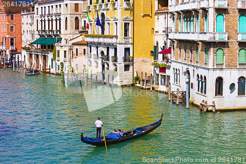 Image of Venice