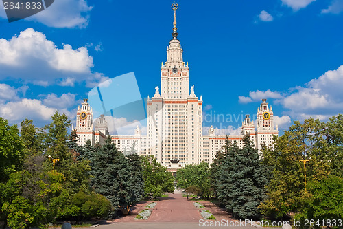 Image of Moscow State University