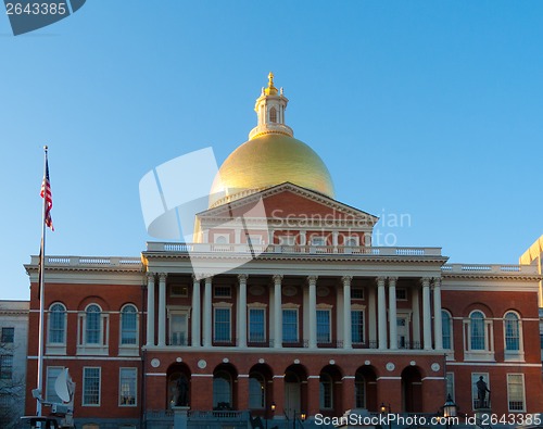 Image of State House