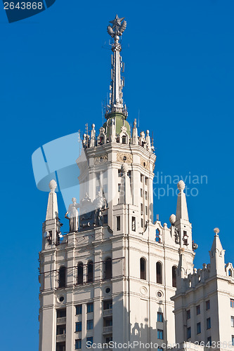 Image of Kotelnicheskaya Embankment Building