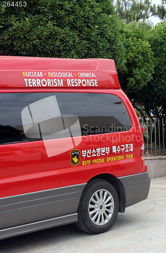 Image of Terrorism response vehicle