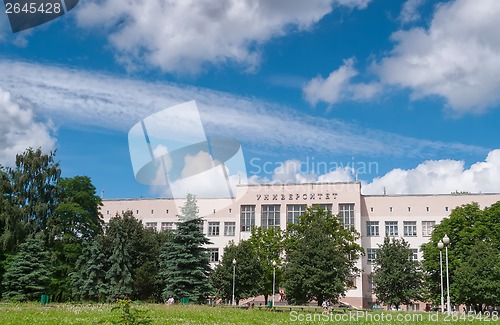 Image of Baltic Federal University. Kaliningrad. Russia
