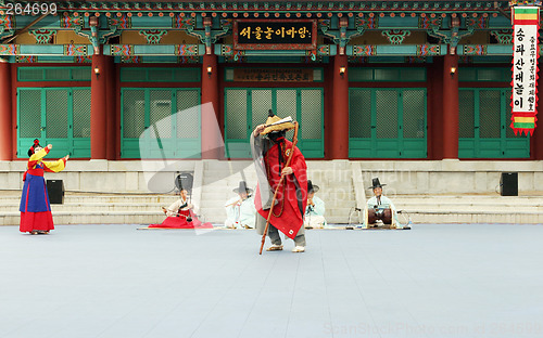 Image of Traditional South Korean performance - EDITORIAL ONLY