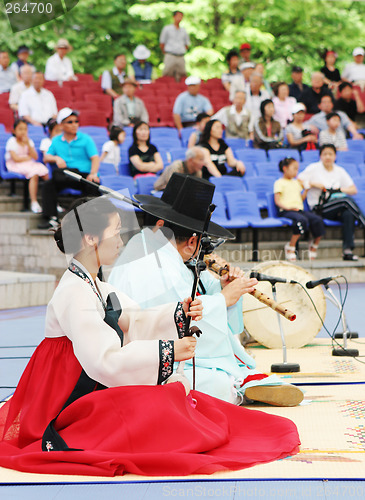 Image of Traditional South Korean performance - EDITORIAL ONLY