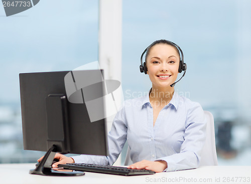Image of friendly female helpline operator