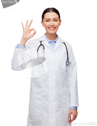 Image of smiling female doctor with stethoscope