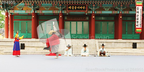 Image of Traditional South Korean performance in Seoul - EDITORIAL ONLY.