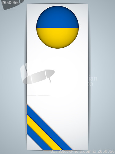 Image of Ukraine Country Set of Banners