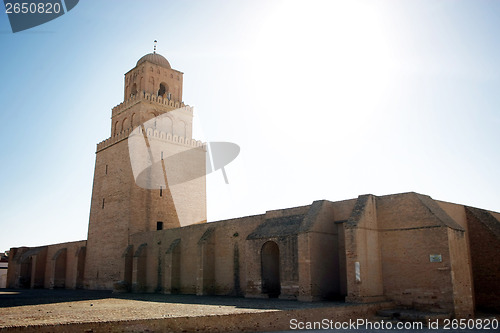 Image of  Minaret of the Great Mosque of Kairouan