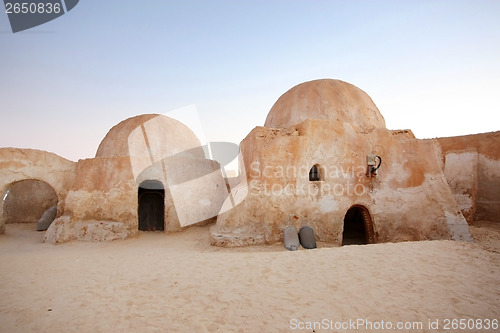 Image of Place Ong Jemel in Tunisia