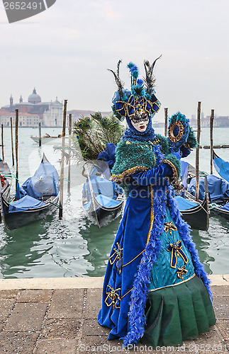 Image of Blue Venetian Disguise