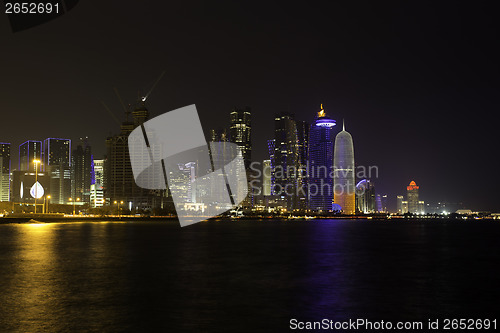 Image of Doha towers at night