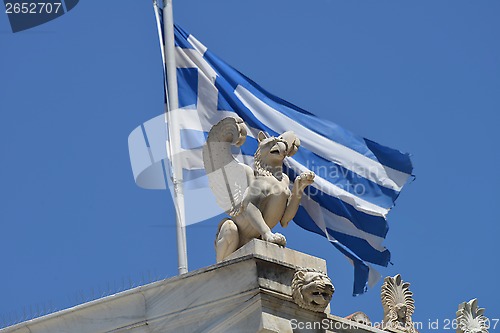 Image of Flag of Greece